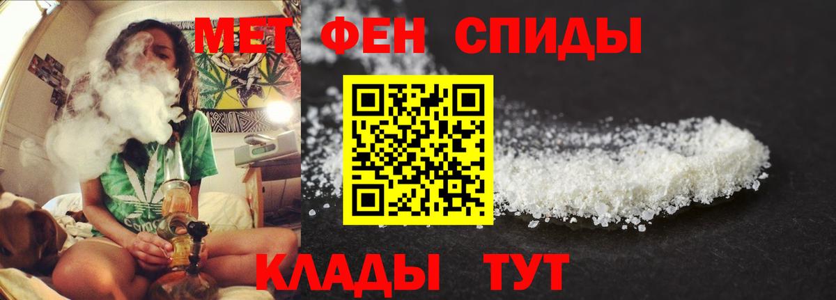 АМФ VHQ Аша