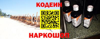 круглые Ставрополь