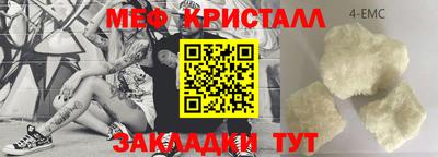 ALPHA PVP Среднеуральск