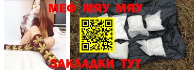ALPHA PVP Среднеуральск