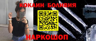 круглые Ставрополь