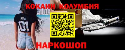 ALPHA PVP Среднеуральск