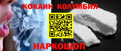 ALPHA PVP Среднеуральск