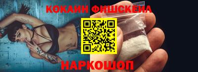 круглые Ставрополь