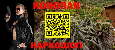 круглые Ставрополь