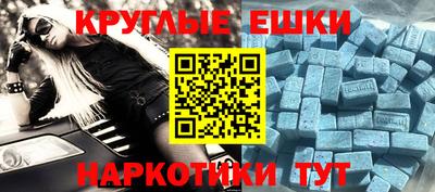 ALPHA PVP Среднеуральск