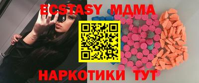 ALPHA PVP Среднеуральск