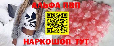 круглые Ставрополь