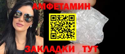 круглые Ставрополь