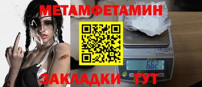 ALPHA PVP Среднеуральск