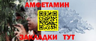 круглые Ставрополь