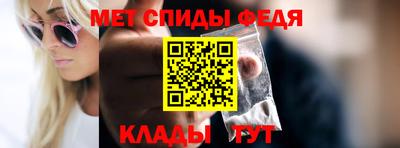 круглые Ставрополь