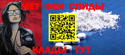 ALPHA PVP Среднеуральск