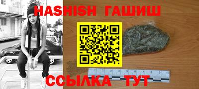 ALPHA PVP Среднеуральск