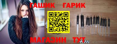 ALPHA PVP Среднеуральск