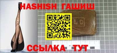 ALPHA PVP Среднеуральск